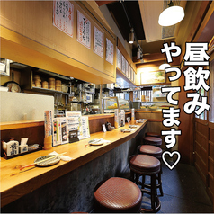 焼鳥と海鮮　裏なんば酒場　芯の雰囲気3