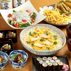 ふじや 西宮 本店のコース写真