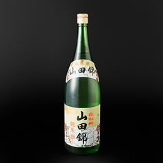 [東広島市西条本町/白牡丹酒造]白牡丹 純米 徳利(小)