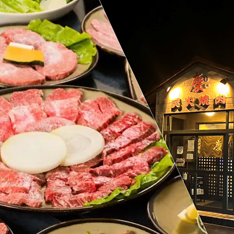 炭火の香り広がる焼肉を囲み、心地よい時間を楽しめます