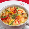 料理メニュー写真&nbsp;カニグラタン 