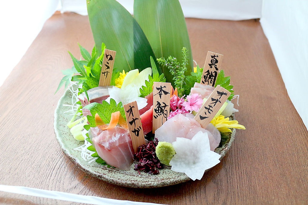 旬の鮮魚をお届けします！