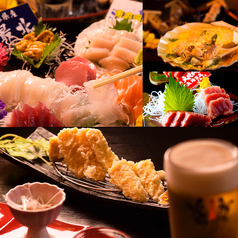 ねぶたの國 たか久のコース写真