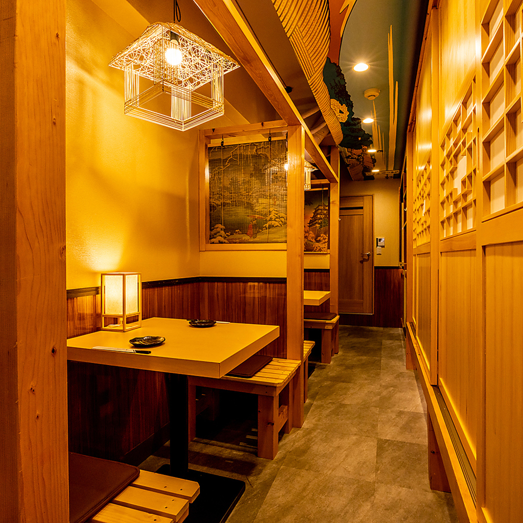 味蕾 みらい 東京八重洲店の写真ギャラリー