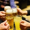 ＜アサヒスーパードライが327円(税込)！＞宴会の乾杯にぴったりの生ビールや、人気のハイボール・レモンサワーが、なんと一杯327円(税込)と嬉しいお手頃価格♪その他のお酒もお安くご提供しています。みんなでワイワイ飲むのもよし、お一人様でチョイ飲みを楽しむのもよし◎