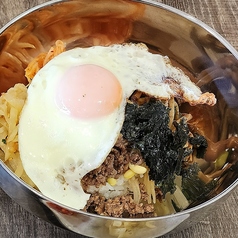 ナムルビビンバ