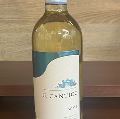 イル・カンティコ　ソアヴェ