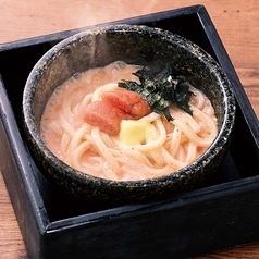 石焼明太子クリームうどん