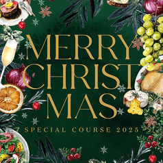 岡山モノリスのコース写真