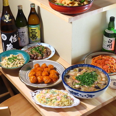 お酒とおばんざい　京 ~miyako~の写真2