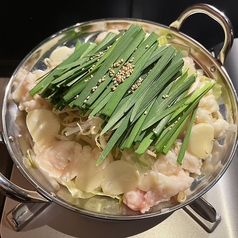 肉匠 和のおすすめ料理3