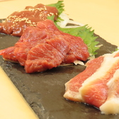 無敵酒場 伊勢佐木町モール店のおすすめ料理3