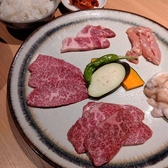 和牛処 犇 ホンのおすすめ料理3