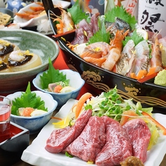 うお鶏 藤枝店のコース写真