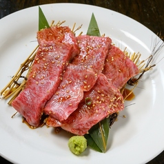 中山牛ロース