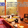 餃子の通販サイト(長野県)
