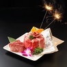 和牛焼肉食べ放題 肉屋の台所 飯田橋店のおすすめポイント3