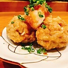 五島のすり身のさつま揚げ(2個)