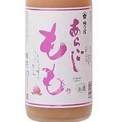 梅乃宿　あらごしもも