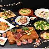 スカイグリルブッフェレストラン空桜のおすすめ料理3