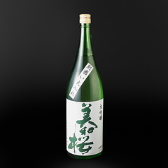 [三次市三和町/美和桜酒造]美和桜 純米大吟醸 徳利(小)