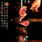 This 肉バルダイニング 田原町のおすすめ料理2