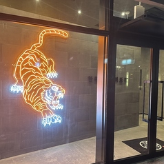 韓国酒場 三虎の特集写真