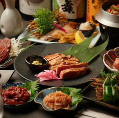 稲ノ和 新橋本店のコース写真