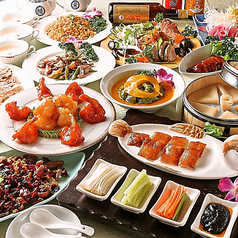 錦和 神保町本店の特集写真