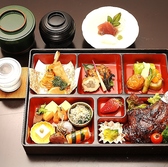 【仕出料理】法人様から個人様まで幅広くご利用いただけます。少量からの注文が可能で、配達にも対応しておりますので、ちょっとした集まりや会議、イベントなどにぴったりです。金額に下限がございますので、詳細やご相談はお気軽にお問い合わせください。