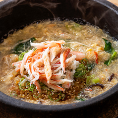 かに玉あんかけ石焼チャーハン