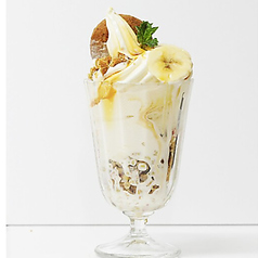 キャラメルバナナ サンデー