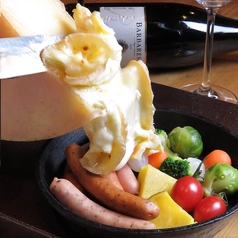 Italian bar ivyのコース写真