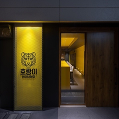 最大22名様までご利用可能です!