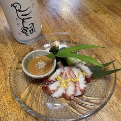 真蛸ときゅうりとわかめの酢味噌和え