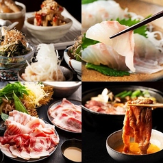 分福茶釜 ぶんぶくちゃがま 川越のコース写真