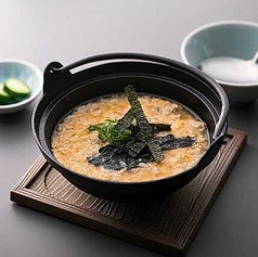 鶏ぞうすい