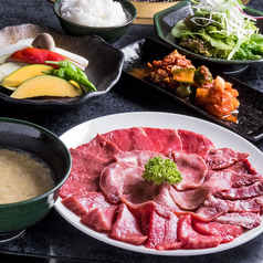 焼肉ホルモン ニクタラシの特集写真
