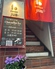 チャコールバルジュ charcoal bar jus 仙台駅前のロゴ