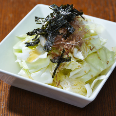 やみつきキャベツ