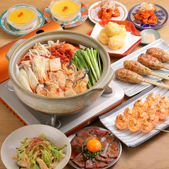 居酒屋 寅のコース写真