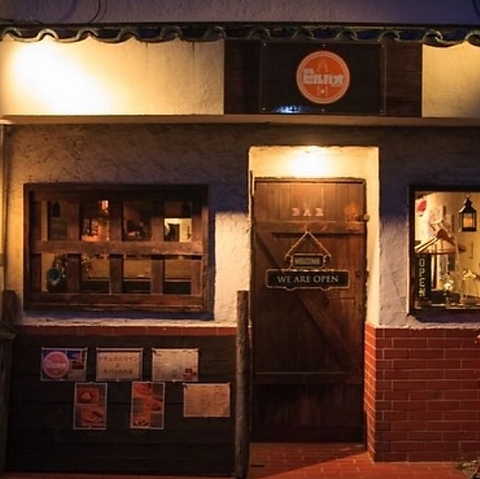 バル ビルバオの写真