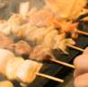 串焼き みや田 大宮店のおすすめポイント1