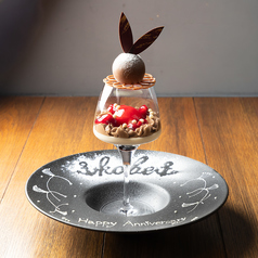 SWEETS BAR ASHIOTO アシオトの特集写真