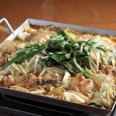もつ鉄板焼(生もつ、キャベツ、タマネギ、もやし、ニラ入り)