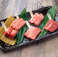 特選肉食べ比べ