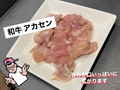 炭火焼肉 すばるのおすすめ料理1
