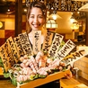 近江屋おうみや 熟成鶏十八番 錦橋店のおすすめポイント1