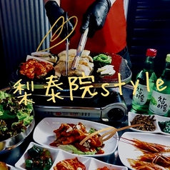 KOREAN DINING KOPUTA コリアンダイニング コプタ 小倉魚町一丁目店特集写真1