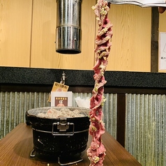 数量限定！一本ネギタン塩